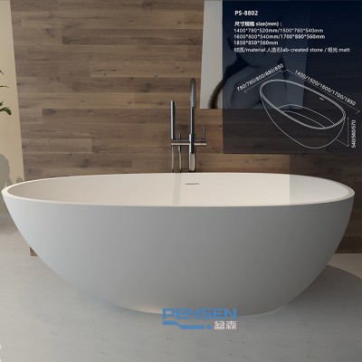 hotel project Free standing bathtub composite stone resin solid surface